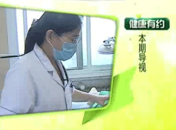 王桂玲主任-带状疱疹的针灸治疗