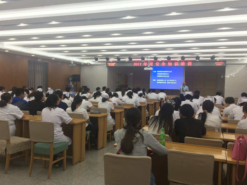 微信图片_20170915082331