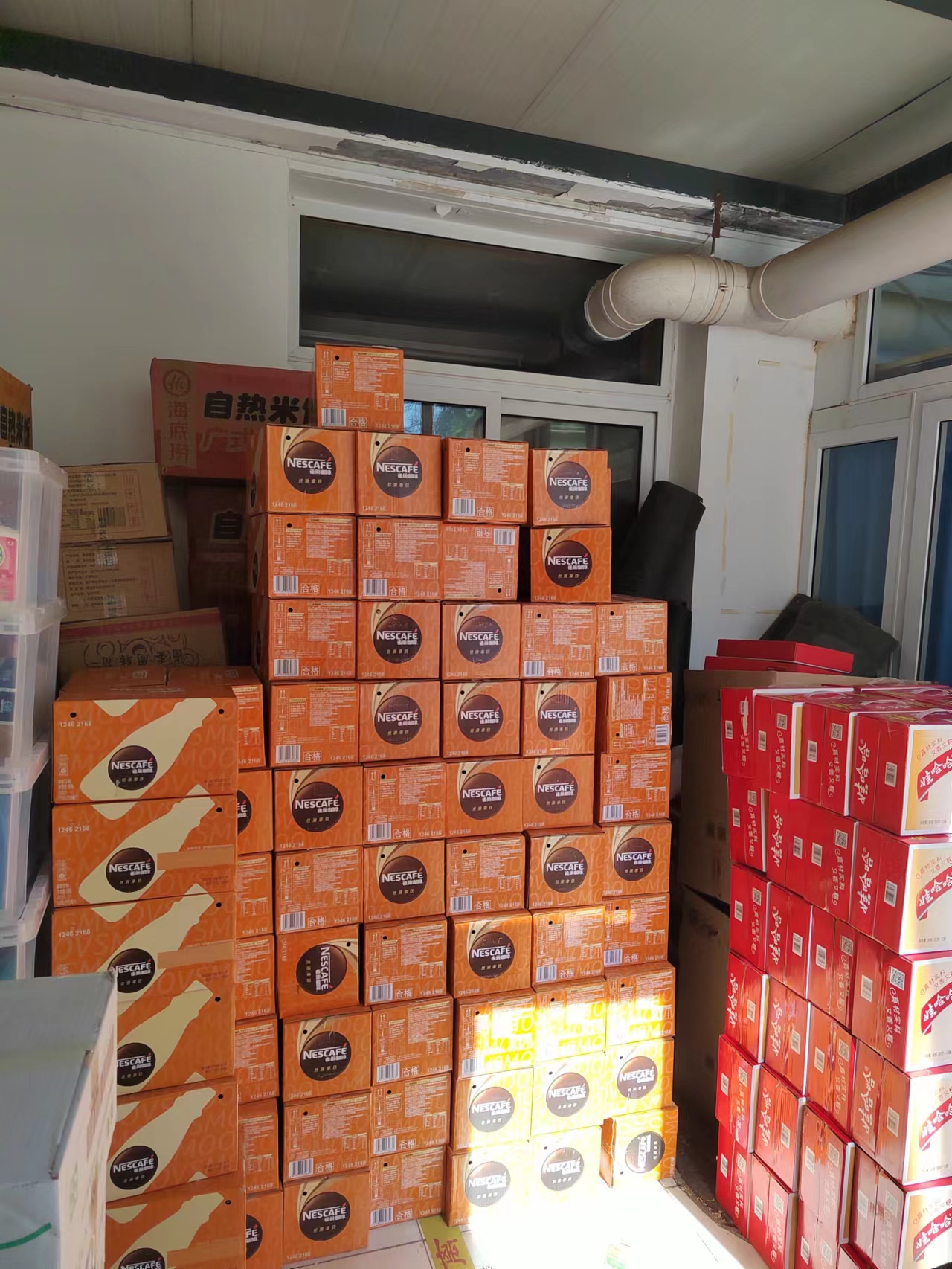 058aacf4ddc94e6ce24e8b6b48b01a1