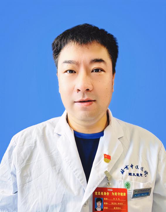 8.宋文龙
