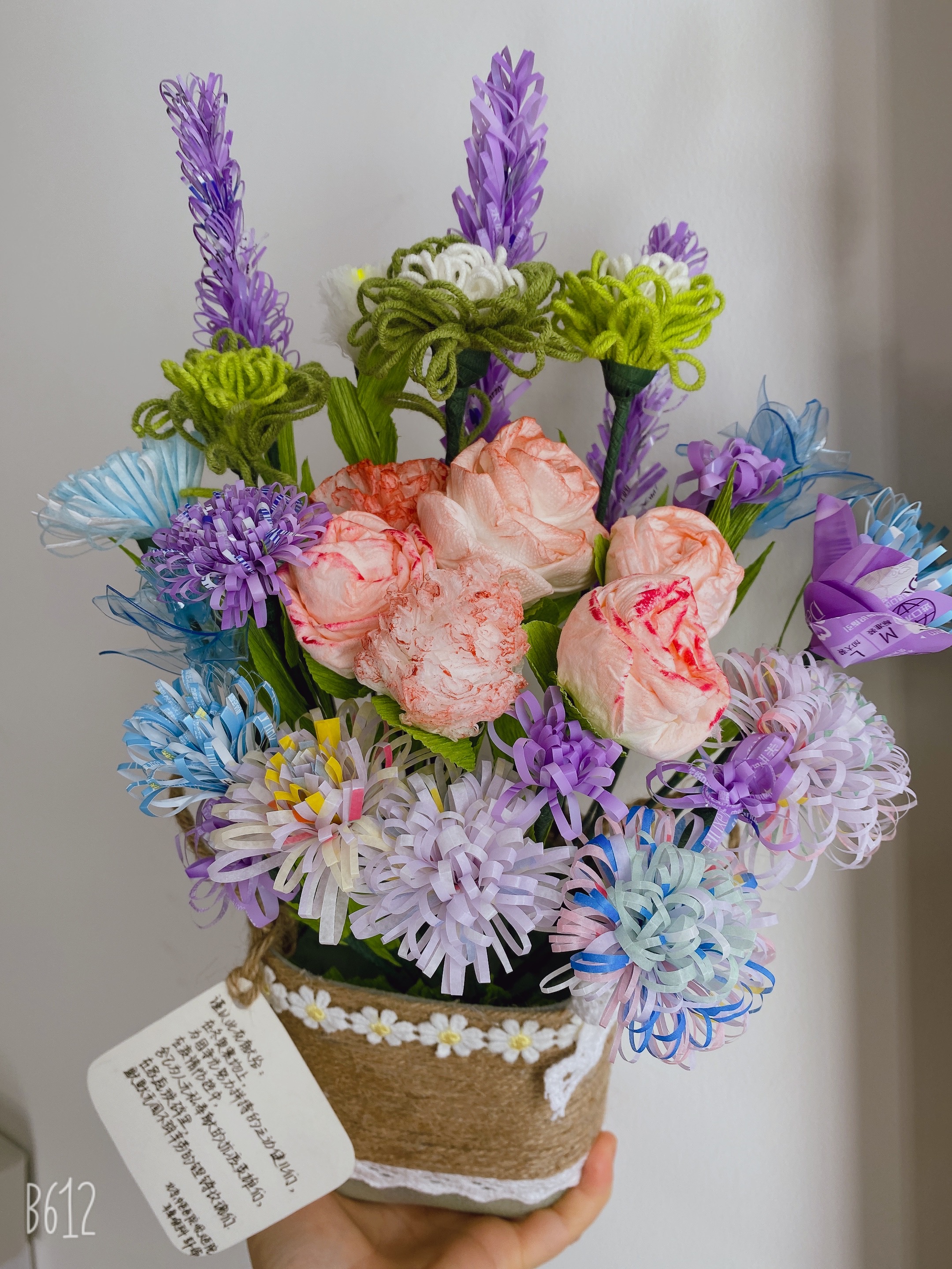 郭娟&mdash;铿锵玫瑰