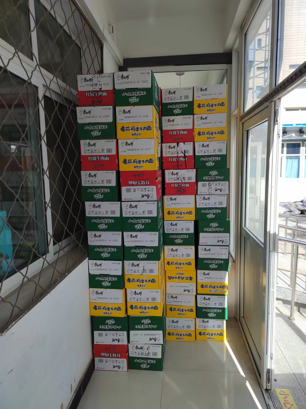 cefa8b0633d3dd8b144c8f9855f6b6e