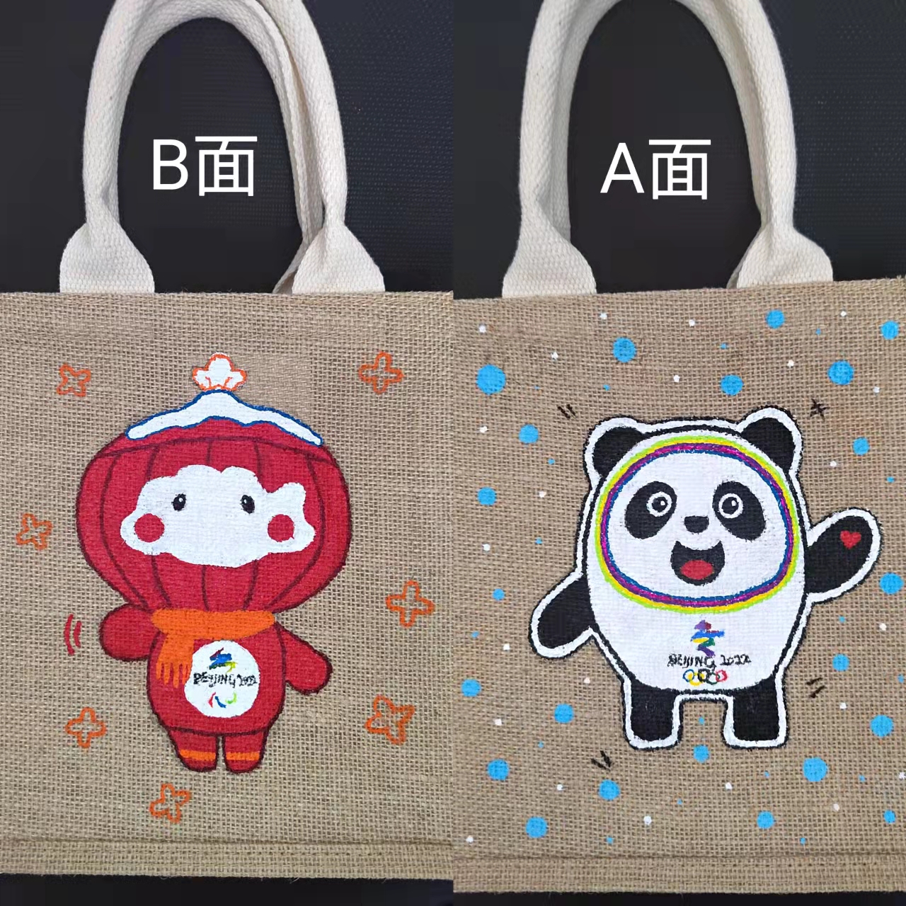 b860a6a14768650a3c750a5ee540f77