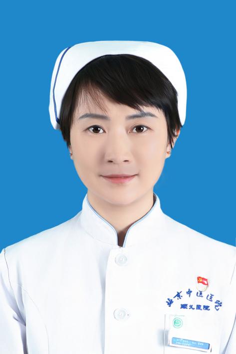 一、程丽