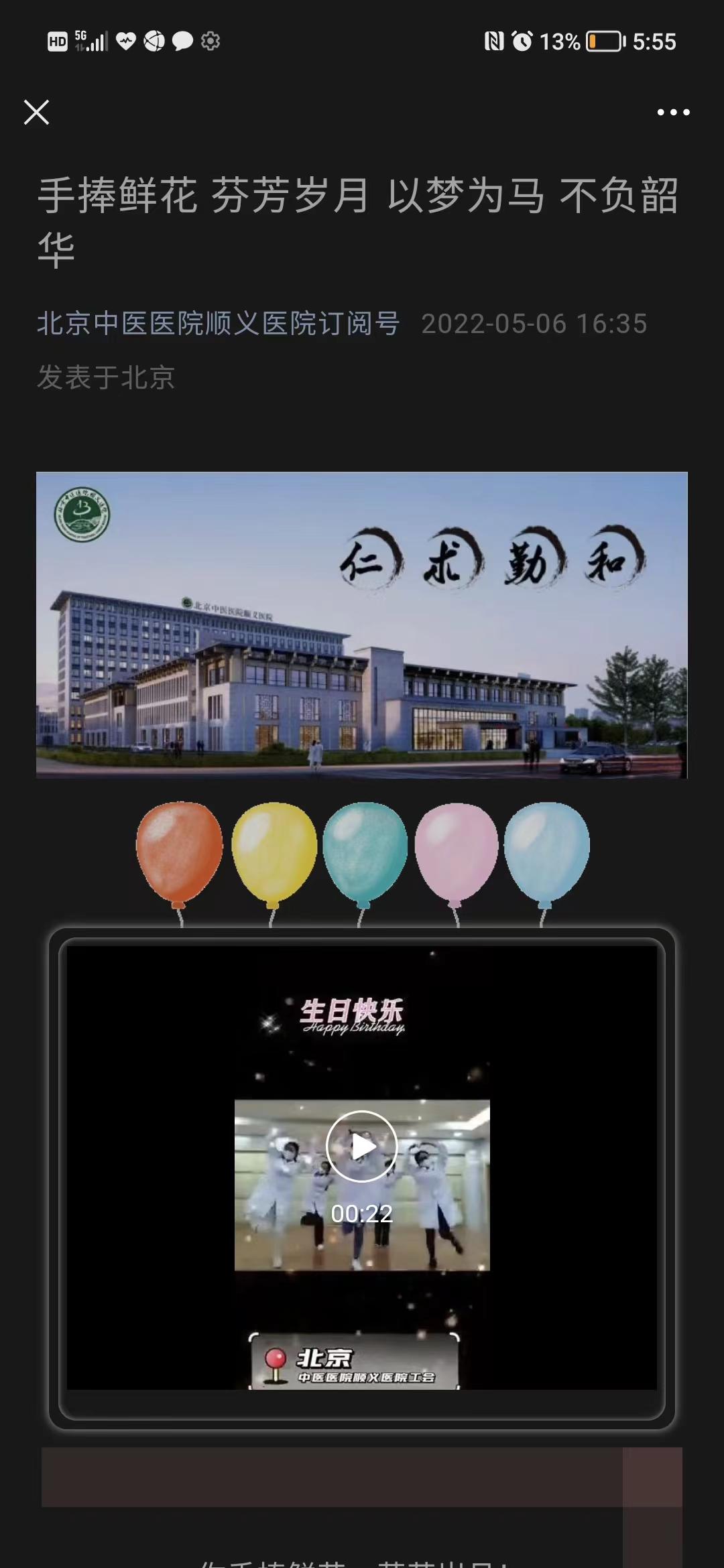 340ed2ac2429acda65ba9320d950f32