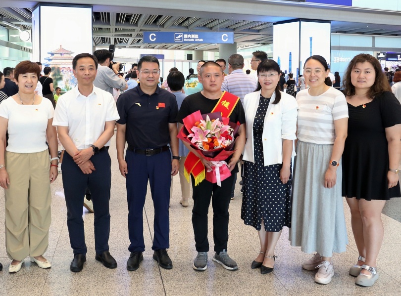 雪域耕耘结硕果 援藏干部载誉回京——欢迎援藏干部郭亮同志返京