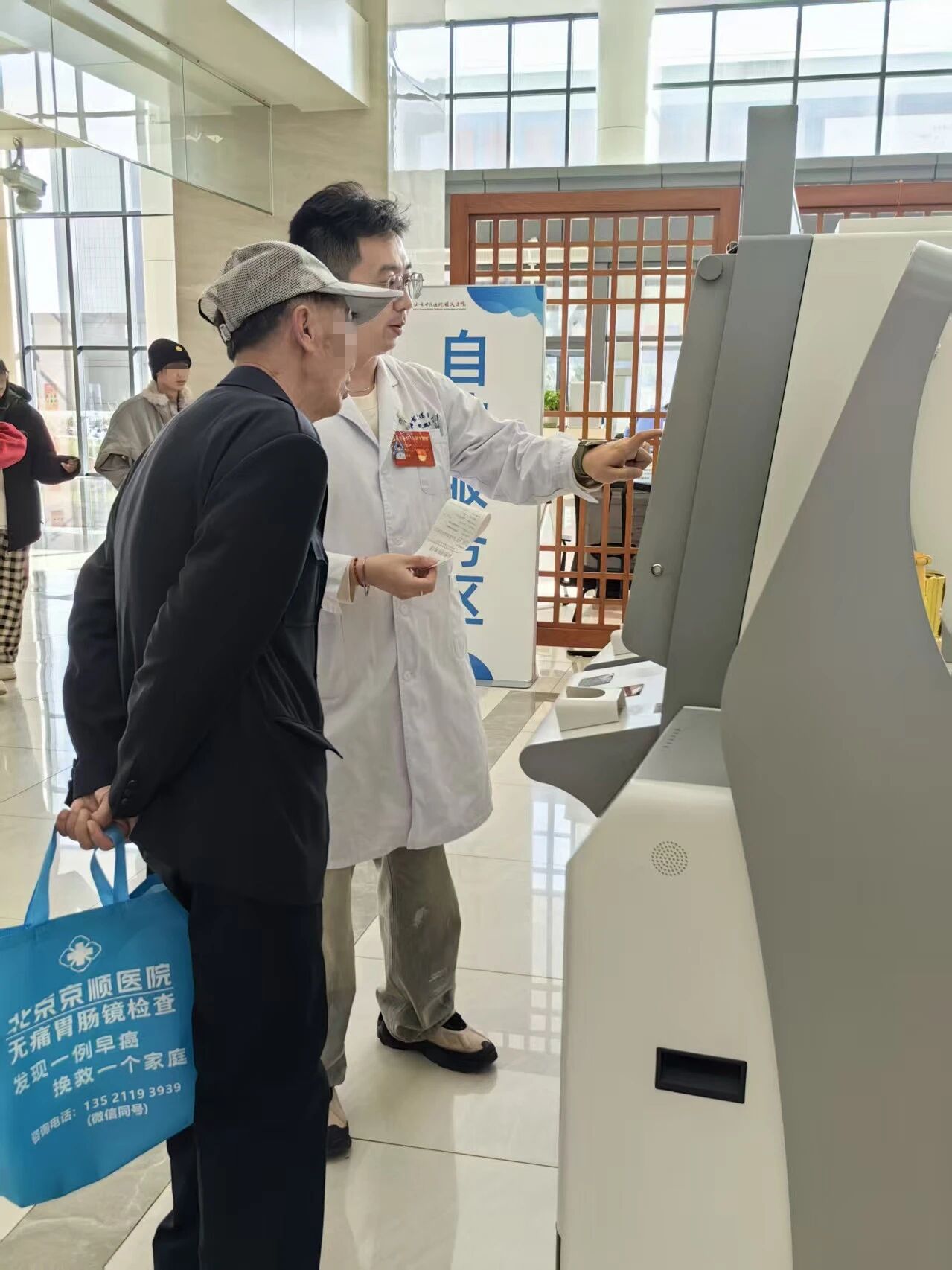 e2ca51ebcd38762dc7bc3b4707af70dd