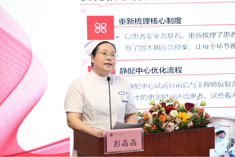 锐意进取 笃行不怠