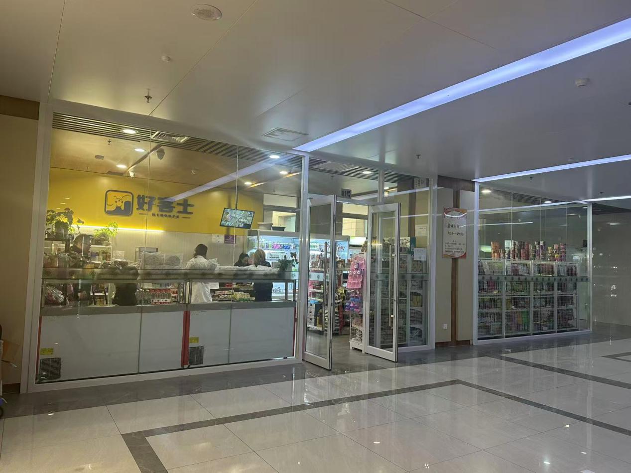 0b12ae1b244cb39507be4c0e93b95d4