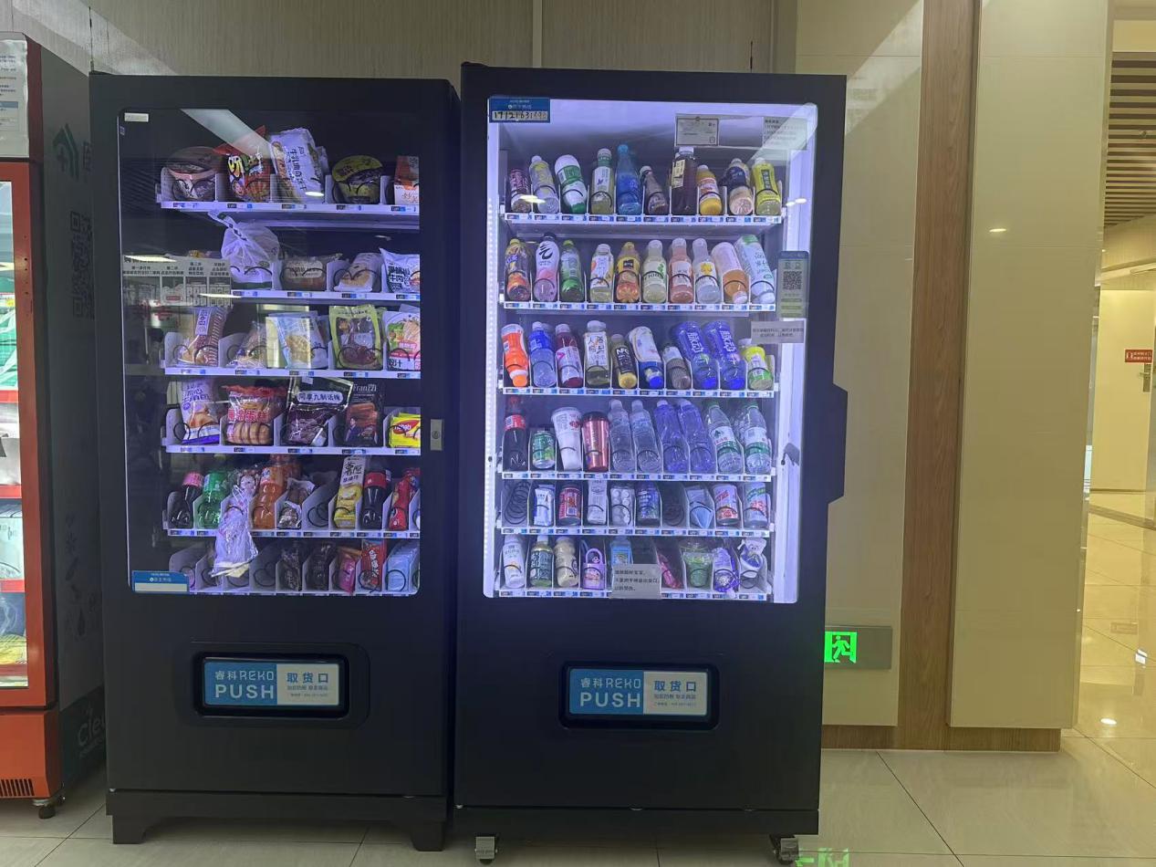 2c8cdb3c78fe37fac91ee6c3e537e3b