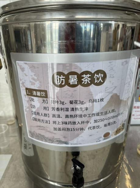 ed7aae9c9f15195080e5be357591b9b6